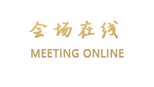 丽江束河丽思漫客栈